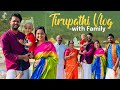 Lasya Talks || Tirupathi Vlog with Family || Junnu ki Gundu cheyincham || Travel Vlog || New Video