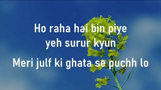 Baadalo mein chhup Raha Chand |Phir Teri Kahani Yaad Aayee | Lyrics