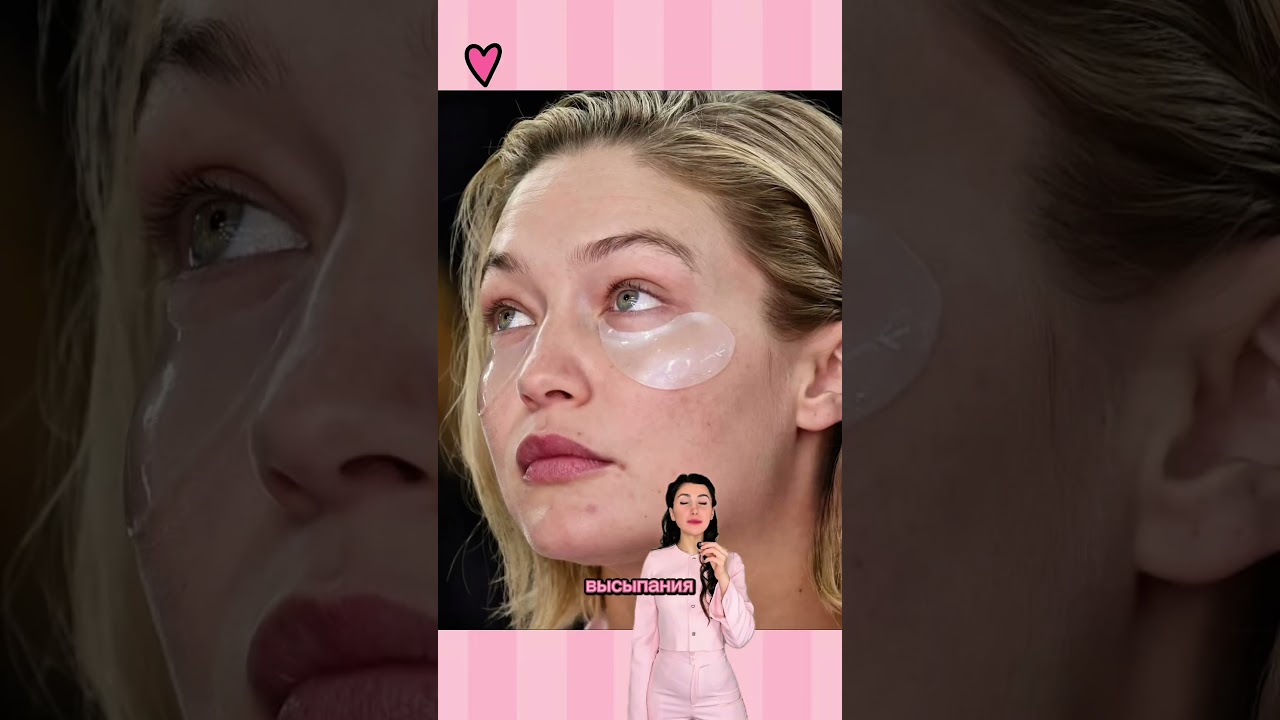 Real skin Victoria’s secret show