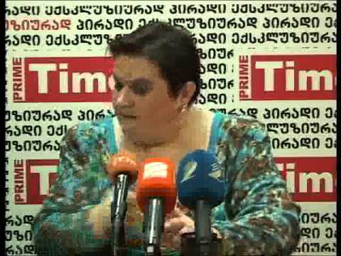 დედათა კომიტეტი 27.03.2014