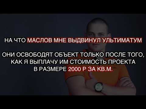 133)РЕМОНТ КВАРТИРЫ В СПБ / ОТЗЫВ ЗАКАЗЧИКА / СУПЕР СЕРВИС / АЛЕКСЕЙ ЗЕМСКОВ