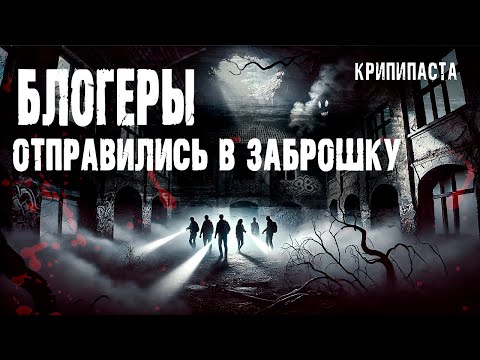 СПЛЕТНИКИ | Пучок