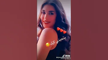 أجمل وحده في مصر علي اغنية حب عمري كيمو كون 