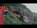 2日目　宮崎神宮と鵜戸神宮　2026年3月　九州旅行