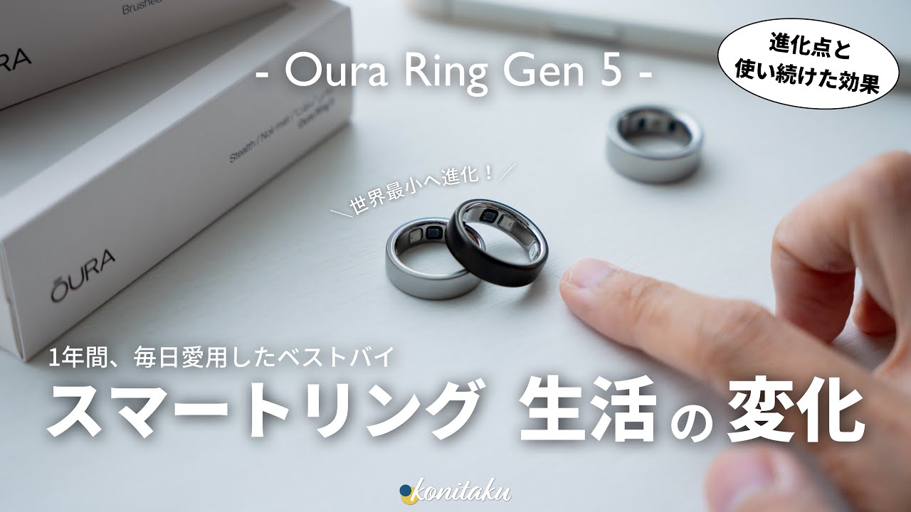 Essential Daily Driver】Evolved into the world's smallest smart