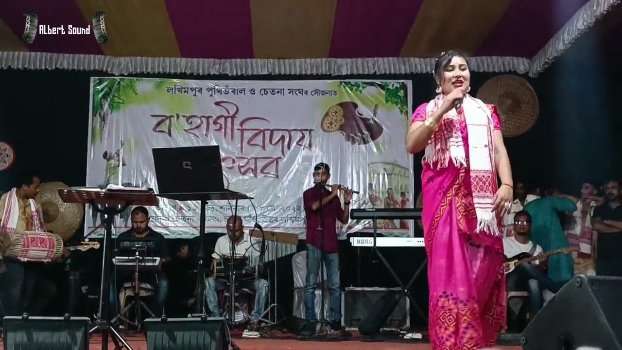 BogaKoi Dhuniya Dekhi Morom Loga  Live Show