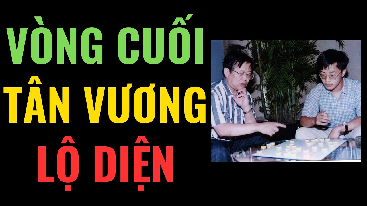 Restream | Ván đấu làm nên chức vô địch đầu tiên của Thập liên bá - Lưu Ức Từ vs Hồ Vinh Hoa 1960