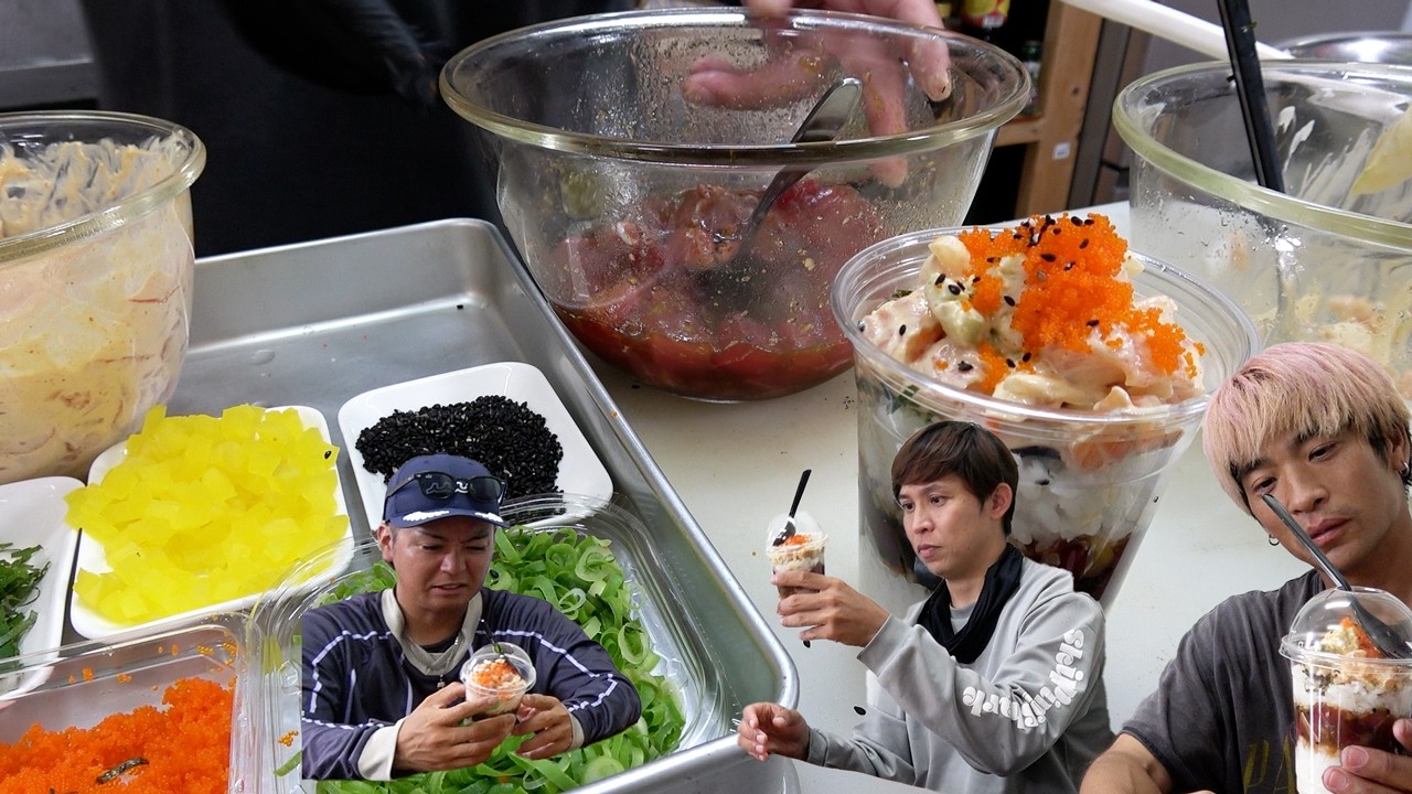 ぜんぶ祭りで出すポキ丼が出来ました