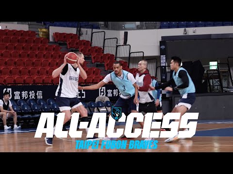 Braves All-Access｜下半季將在明天開始［中文字幕］