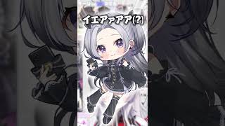【のらぷろ🐶】咲良光桜チームのお題は夏を連想させるもの！怒涛の縁日攻め #vtuber切り抜き #shorts