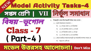 Model Activity Task Class 7 Geography Part-4 Answers | New Activity Task June 2021 Class VII Solved