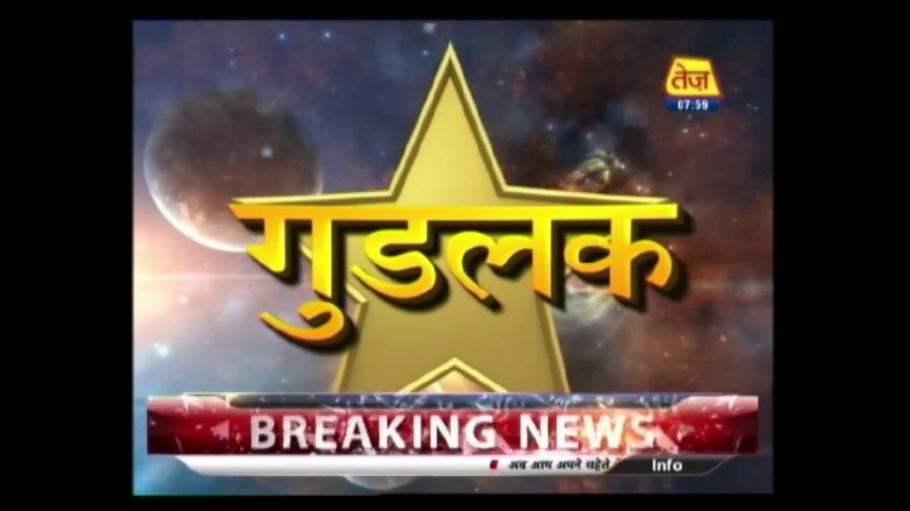 Kismat Connection Daily Horoscope October 22nd 2017 8 AM YouTube kismat-connection-daily-horoscope-october-22nd-2017-8-am-youtube