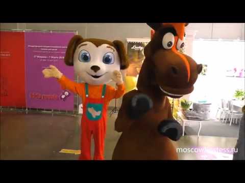 Kids Russia -
