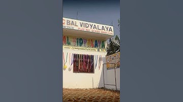 CSC BAL VIDYALAYA KHAMPAR ADMISSION OPEN||.. #admission #shorts