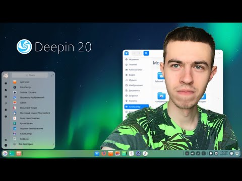 Обзор Deepin. Смесь Windows и MacOS?