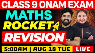 Class 9 | Maths | Rocket Revision | Eduport