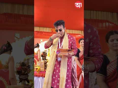 Mishti tradition ar Prabhuji Kesar Laddur swaade shuru holo #AbashonerSinghasone2025