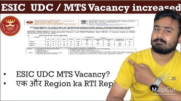 ESIC UDC MTS Vacancy increased official RTI Reply #esic #esicmts #esicudc #esic_2022 #esicsteno