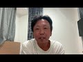 名古屋での出会いTOこれから【かやましゃちょーのエアコン職人ちゃんねる】