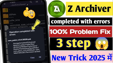 operation completed with errors zarchiver || zarchiver copy paste problem | zarchiver errors problem