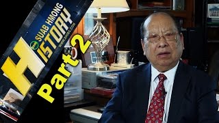 SUAB HMONG HISTORY: Part 2 - Dr. Yang Dao, PhD Socical and Economic Developlent (First Hmong PhD)