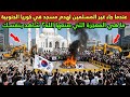 قرية مسلمة فريدة من نوعها تطفو فوق البحر وتعد الاكثر تميزا في العالم