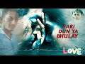 whatsapp status by vipul dhansu(2) Whatsapp Status Video Download Free