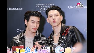 Download Lagu “ต้าห์อู๋ - ออฟโรด”  ในงาน “One Bangkok Countdown Celebration 2025” MP3