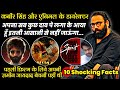 Animal Movie Director Sandeep Reddy Vanga Biography unknown facts struggle controversy family detail