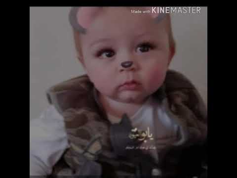 هدى المر في