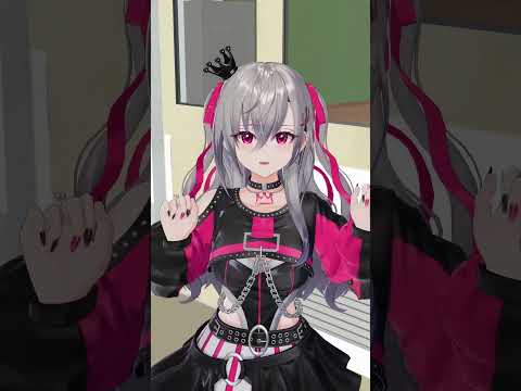 リオナのこと好きか〜？？？♡#vtuber #shorts