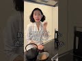 妊娠できないのは男性に問題が！？　#妊活 #不妊 #妊活中