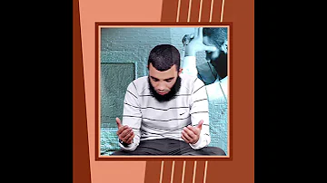 نغمات دينية يا رب 