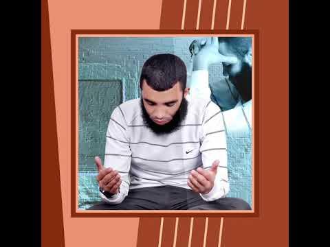 نغمات دينية يا رب