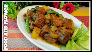 আলু দিয়ে গরুর কলিজা ভুনা | Food and Flower screenshot 3