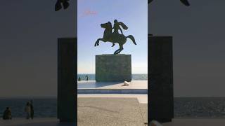 Waterfront Walking Tour White Tower Thessaloniki #walkingtour #θεσσαλονικη