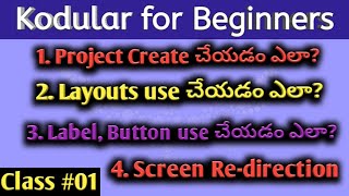 Kodular Tutorial for Beginners In Telugu | Class 01 | Label, Button, Create Project