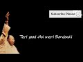 Tera payar hai zindagi meri by nusrat fateh ali khan || whatsapp status❤️ Whatsapp Status Video Download Free