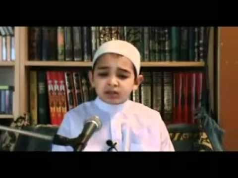Child Recitation to Quran - YouTube