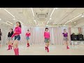 Do It With Passion Line Dance Tutorial l Intermediate l 두 잇 위드 페션 라인댄스 설명영상 l Linedancequeen