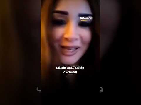 مديعة دينية ألاء عبدالعزيز مذيعة مصرية دينية نزع الحجاب المغرب خلع حجابي عفتي اسلام ترند
