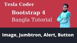 Bootstrap Bangla Tutorial | Bootstrap Images |Jumbotron | Alerts | Button | Button Groups | Part 2