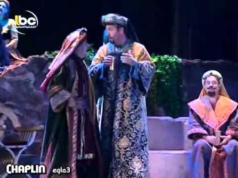 نادر خوري, كللي يا سحب