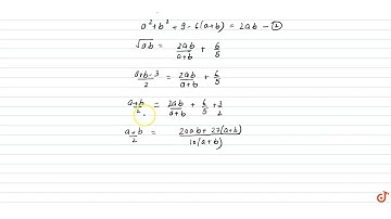 Consider two positive numbers a and b. If arithmetic mean of a and b exceeds their geometric me...