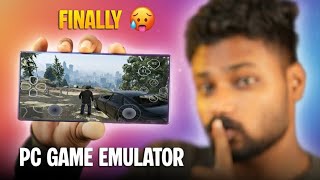 Pc games ഇനി Phone ൽ കളിക്കാം 🔥 പുതിയ Pc game emulator 🔥 screenshot 4