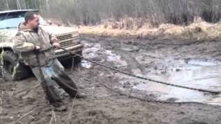 Milton Sandpit Chain Snap
