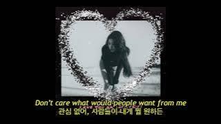 백예린 - November Song (자막, 한글 가사, 해석, 번역, lyrics, KOR SUB)