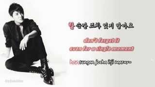 Video thumbnail of "Kim Junsu 김준수 - You Are So Beautiful [eng + rom + hangul + karaoke sub]"