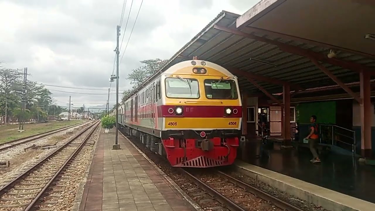 รถไฟออนทัวร์ channel 