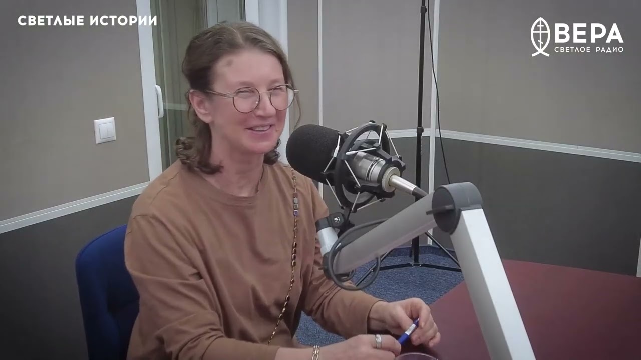 «Встреча со святым» / Светлые истории